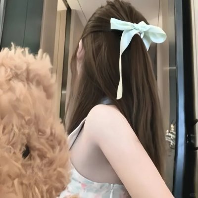 小不点儿